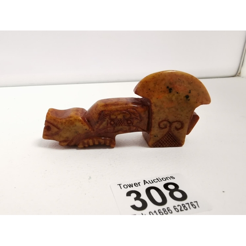 308 - Well Carved Chinese Orange Jade Axe In The Form Of A Dragon 11.5cm Long