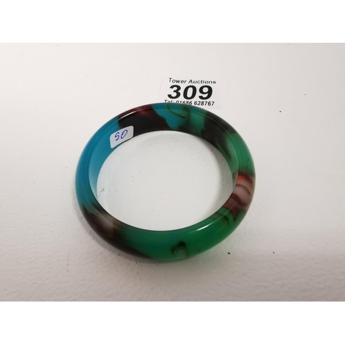 309 - Coloured Chalcedony Bracelet