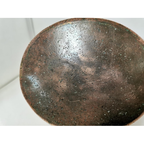 350 - Good Antique Copper Kettle With Brass Handle