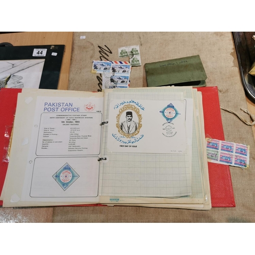 47 - Stamp Album & First Day Covers Pakistan 1980 - 1984