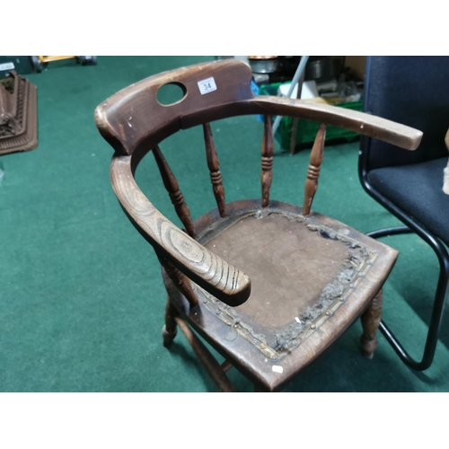 34 - Good Antique Solid Elm Captains Chair In Need Of Reupholstering