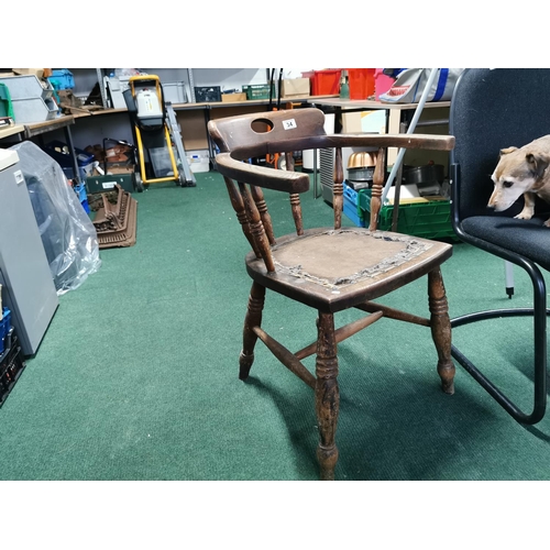 34 - Good Antique Solid Elm Captains Chair In Need Of Reupholstering