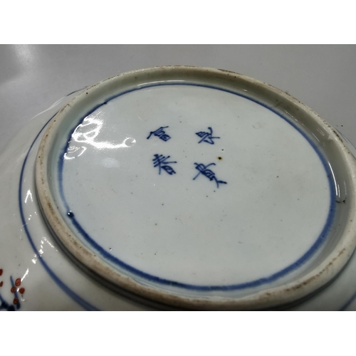 206 - Antique Japanese hand painted scallop rimmed plate, four blue character marks to the base (damage to... 