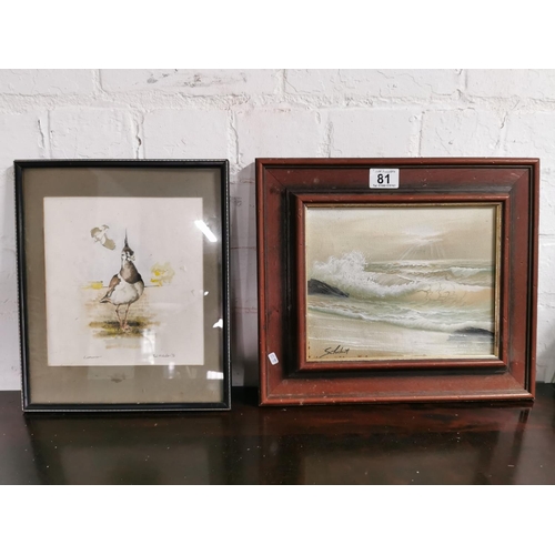 81 - Framed oil on canvas of a sea scape Schubert and a framed watercolour of a lapwing by Ted McArdle