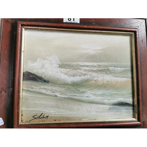 81 - Framed oil on canvas of a sea scape Schubert and a framed watercolour of a lapwing by Ted McArdle