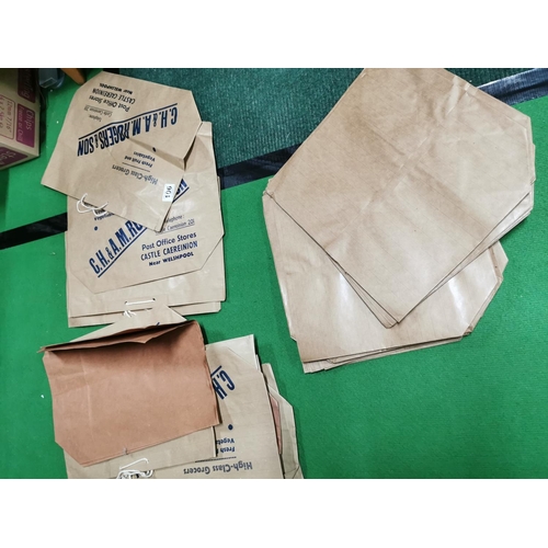 106 - Approximately 32 vintage unused paper bags cleared from a post office inc a good quantity of blank o... 