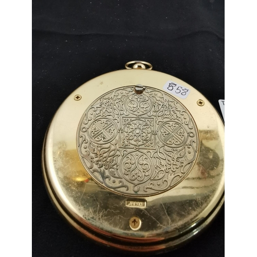 219 - Large oversized Seiko pocket watch possibly and old shop display piece diameter of 10cm excluding ri... 