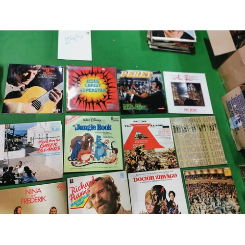 79 - Very large quantity of vinyl records of various genres