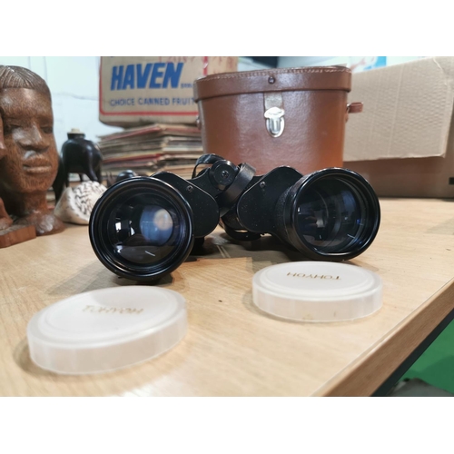 70 - A pair of Tohyoh 20x50 binoculars in excellent clean hardly used condition with original case