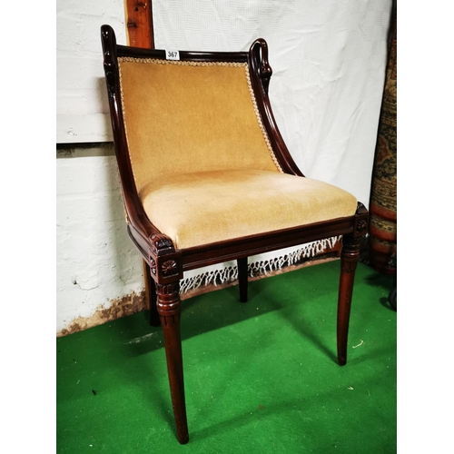 368 - Very nice Cotswold furniture company carved solid mahogany swan neck upholstered chair in excellent ... 