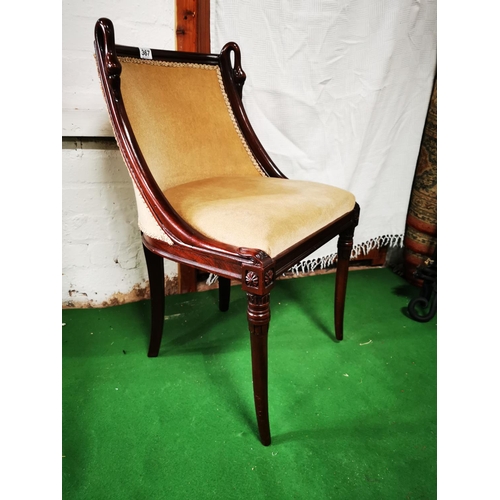 368 - Very nice Cotswold furniture company carved solid mahogany swan neck upholstered chair in excellent ... 