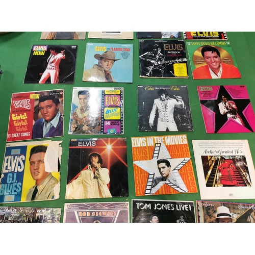 112 - A quantity of records inc 15 Elvis records