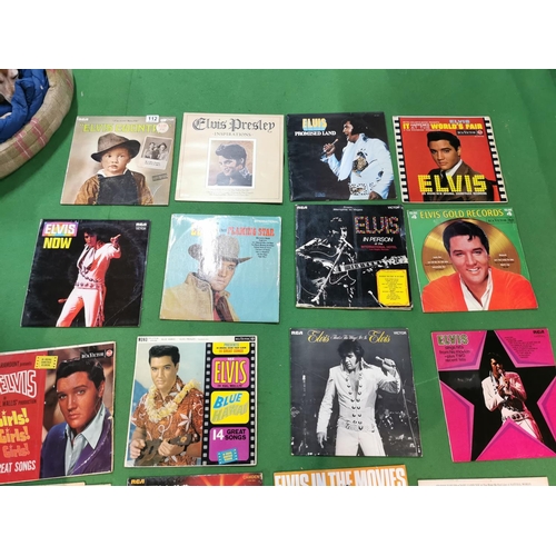 112 - A quantity of records inc 15 Elvis records