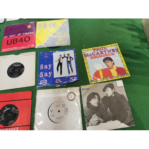 113 - Large job lot of 45 single records, approx. 300, inc some good bands, The Beatles, Paul McCartney, U... 