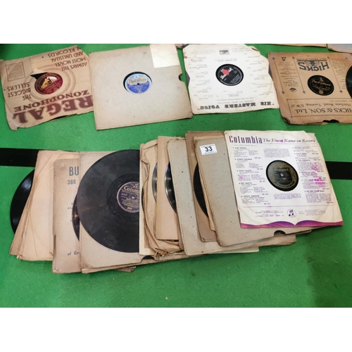 33 - Large quantity vintage 10inch records mostly blues and jazz