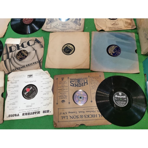 33 - Large quantity vintage 10inch records mostly blues and jazz