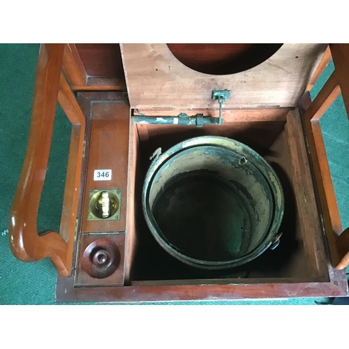 346 - Campaign commode rare with flushing mechanism and paper compartment Ornate Blue & White bowl 
Metamo... 