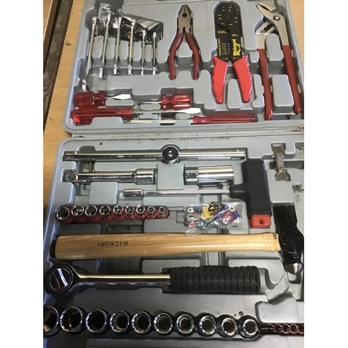 507 - Boxed as new multi tool kit set inc. socket sets plumbers pliers hickory hammer etc