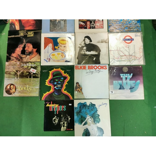 79 - Large collection of various vinyl records 60's 70's 80's