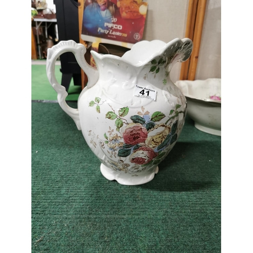 41 - Large antique/vintage ewer and bowl, 20 Pifco party lanterns etc
