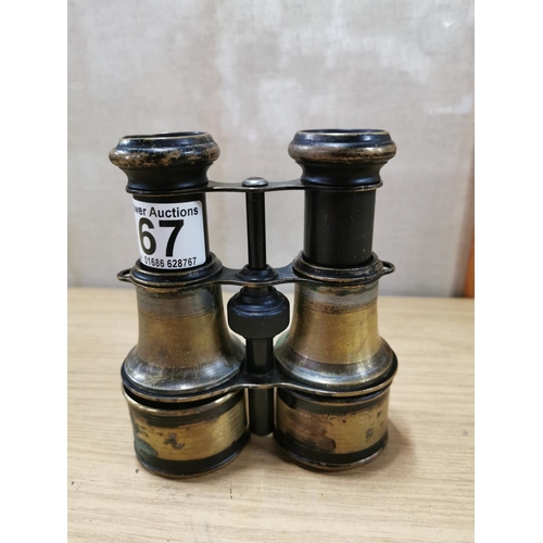 Lot 67        