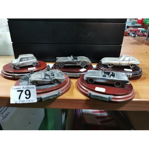 Lot 79        