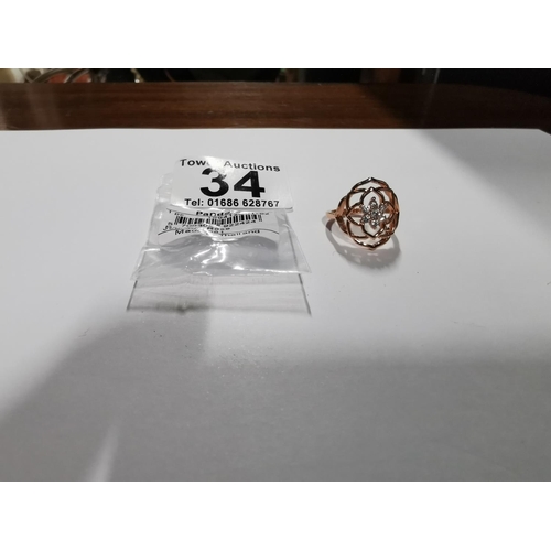 34 - Brand new direct from store Pandora Rose petals statement ring - rose gold on 925 silver. Marked ALE... 