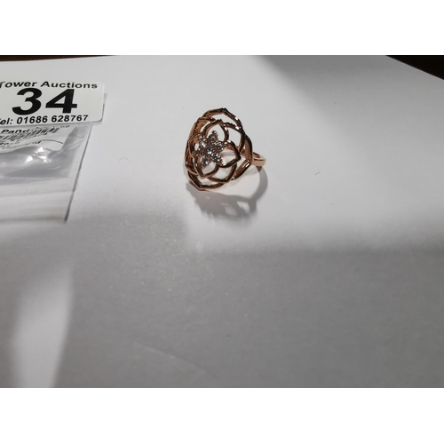 34 - Brand new direct from store Pandora Rose petals statement ring - rose gold on 925 silver. Marked ALE... 