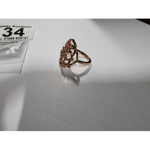 34 - Brand new direct from store Pandora Rose petals statement ring - rose gold on 925 silver. Marked ALE... 