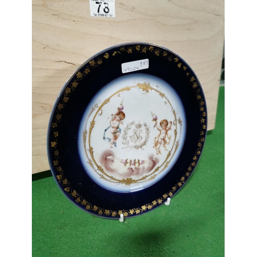 78 - 1844 Antique Sevres Chateau Des Tuileries Porcelain Cherubs Plate, blue cobalt and gilt colourway st... 