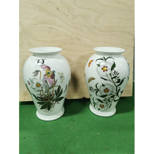 69 - Pair of tall portmeirion botanic garden vases, in good clean condition 26.5cm high by 17cm wide each