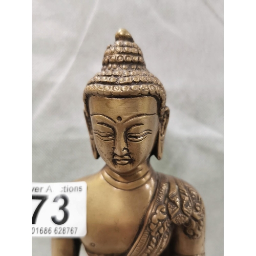 73 - Vintage well cast solid bronze sitting buddha figure in good condition height 23cm width 16cm, 10cm ... 