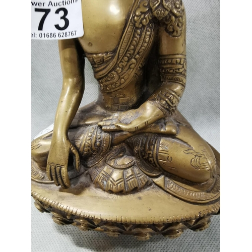 73 - Vintage well cast solid bronze sitting buddha figure in good condition height 23cm width 16cm, 10cm ... 