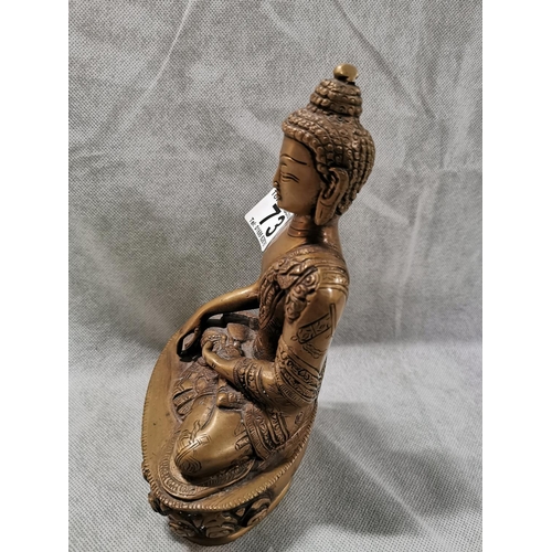 73 - Vintage well cast solid bronze sitting buddha figure in good condition height 23cm width 16cm, 10cm ... 