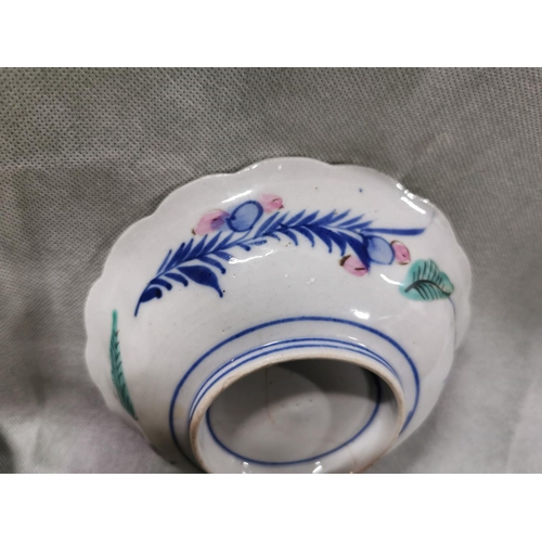 79 - Antique chinese famille rose hand painted bowl has a hairline crack to the base is stable and does n... 