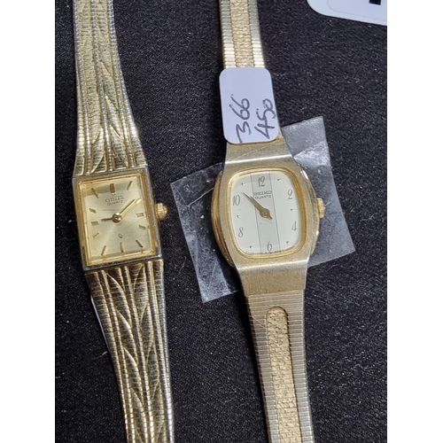 194 - 4x gold tone watches inc Citizen, Sekonda and Seiko