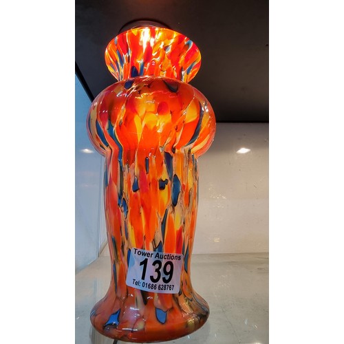 139 - Interesting multicoloured hand made art glass vase in good condition, displays very well. Height of ... 