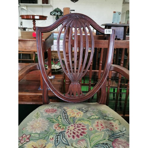 516 - Vintage hand carved mahongany dining chair, back AF. Height of 94cm, lovely embroidered seat