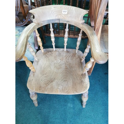 517 - Vintage farmhouse oak chair in good order