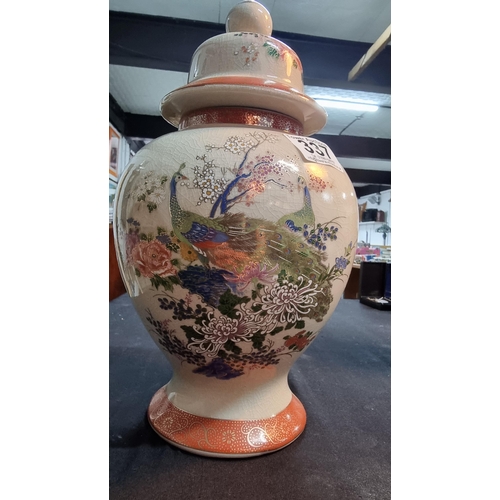 337 - Antique early Satsuma Japanese vase, hand painted with thick layered paint. Has a chip to the foot o... 