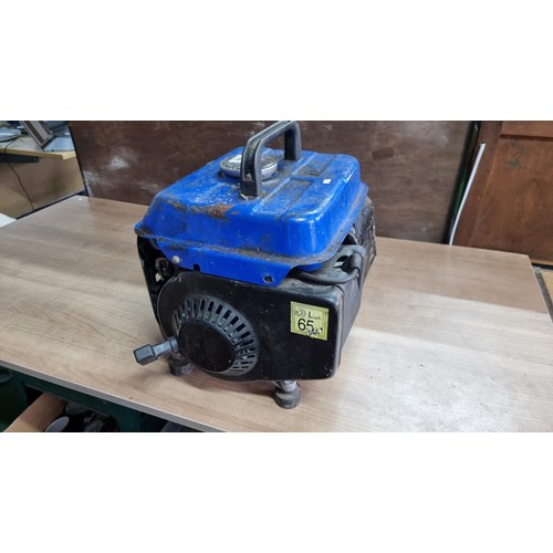 74 - Maximum 850w generator