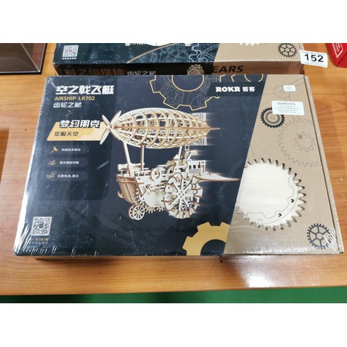 152 - 2x Rokr model 3D puzzle kits inc Mechanical gears and Airship, all pieces are made from wood both ar... 