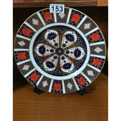 153 - 6x Royal Crown Derby - Old Imari 1128 dinner plates, most appear to be Seconds. All in excellent cle... 