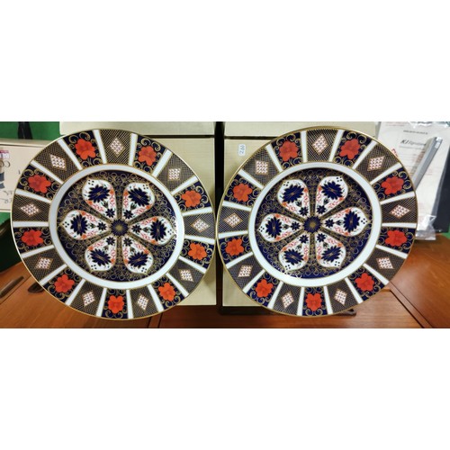 153 - 6x Royal Crown Derby - Old Imari 1128 dinner plates, most appear to be Seconds. All in excellent cle... 