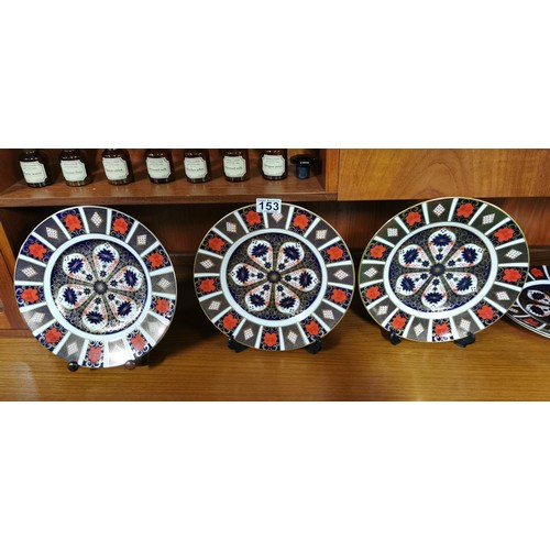 153 - 6x Royal Crown Derby - Old Imari 1128 dinner plates, most appear to be Seconds. All in excellent cle... 