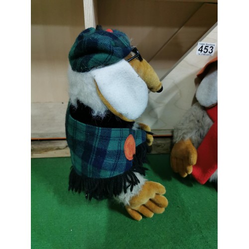 453 - 2x Womble plush soft toys from Filmfair 1990, Orinoco and Great uncle Bulgaria.