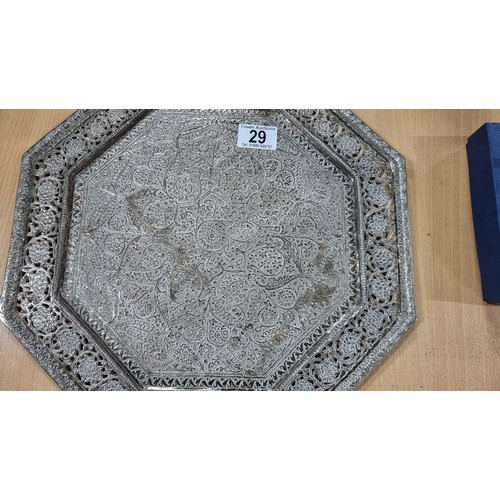 29 - Octagonal ornate middle eastern silver plated tray with a pierced border in excellent condition 36cm... 