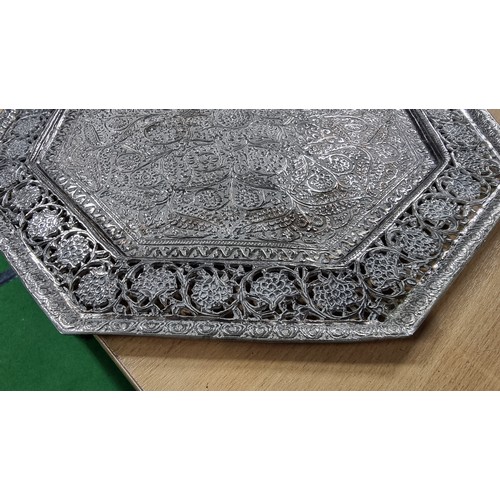 29 - Octagonal ornate middle eastern silver plated tray with a pierced border in excellent condition 36cm... 