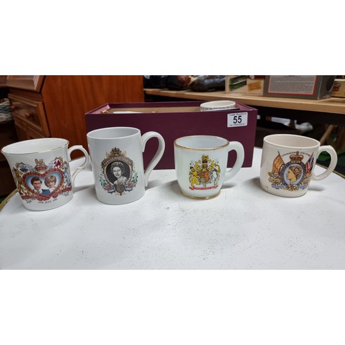 55 - Quantity of 8 various royal commemorative mugs inc an opaline glass mug