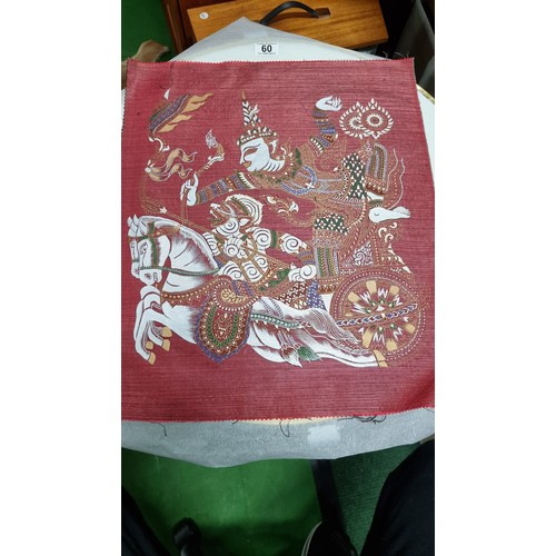 60 - Vintage Balinese hand painted silk picture well executed brought back many years ago always been sto... 